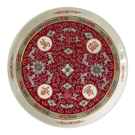 Mid 20th Century Chinese Longevity Platter